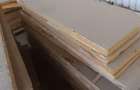 VAND- CASA STRUCRURA LEMN  -3 BUC  - 3