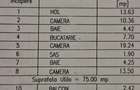 3 camere decomandat, etaj 1, zona  Alexandru - Tigarete - 8