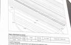Teren extravilan de vânzare, 4700 mp, zona Teiș – Sotânga - 1