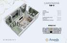Garsonieră Ananda Residence | OFERTĂ SPECIALĂ BLACK FRIDAY - 1
