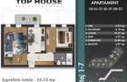 Comision 0! Locuinta ideala in Sector 4–Apartament 2 camere cu balcon - 1