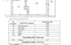 Apartament 3 camere - Alezzi Beach Resort - 11