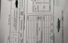Apartament 3 camere, parter, Tomis Nord - 1