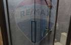 Case modulare premium - 14