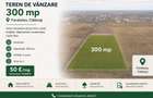 Teren intravilan 300 mp Fundulea | Str. I.G.H. Duca | Deschidere la drum - 1