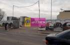 Teren 1055 MP București Sector 4 cu Certificat de Urbanism - 49