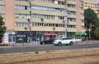 PANTELIMON- MEGA MALL- 45 MP- 1300 EURO - 2
