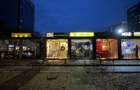 Universitatea Hyperion - Calea Calarasilor - ideal delivery - take away - 12
