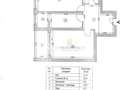 Apartament cu 2 camere de vanzare, zona Parc Tineretului, Sector 4 - 1