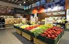 Constanta Spatiu P+Etaj  2322 mp construiti  Inchiriat Supermarket - 1