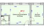 Apartament 2 camere cu gradina, Zona Shopping City - 1