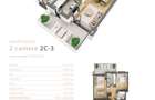 Apartament 2 camere Alpha Distrikt Brasov - 1