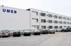 NCH - Bd. Timisoara 104A - 1