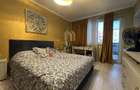 Apartament 3 camere,  Imobil nou, 85 mp utili zona Platinia! - 1
