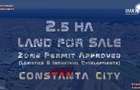 2.5 HA - Teren Logistic & Industrial - Constanta (PUZ Aprobat) - 1
