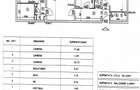 3 Camere Brancoveanu – Aleea Calinesti - Parcare - 1