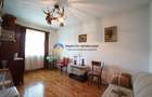 Oferta unica in Piatra Neamt ! Casa si teren zona centrala , strada Castanilor - 11
