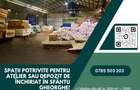 Spații potrivite pentru atelier sau depozit de închiriat în Sfântu Gheorghe! - 1