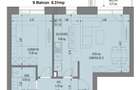 Apartament premium 2 Camere | Pipera - 1