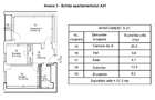 Apartament  nou cu 2 camere si parcare subterana -Complexul Studentesc Timisoara - 19