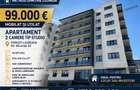 Metrou Berceni Apartament 2 camere Mobilat si Utilat - 1