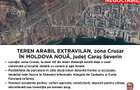 Teren  extravilan Moldova Noua zona Crusar, panoramic Dunare - 1
