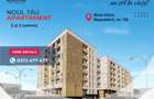 NEW! Apartamente 2 -3 camere - Republicii 115, Baia Mare - 1