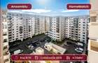 Cortina North || 3 camere || Nou || Finisaje de lux || Comision 0% - 16