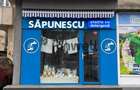 Spațiu Comercial Parter Stradal | Vizibilitate Excelenta | Sector 2 - 3