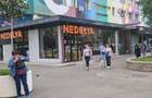 UNIRII -CANTEMIR -BUDAPESTA -270 MP PRET 630.000  EURO, - 3