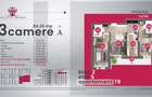 Apartament 3 camere/etaj 5/96mp utili/Valletta Towers/Craiova - 2