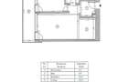 Locuieste in ONE Floreasca Towers | Apartament premium cu 2 camere si terasa ! - 10
