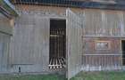 Casă Tradițională cu Potcovărie în Mănăstirea