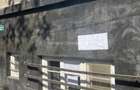 Apartament 2 camere | 77 mp | Demisol | Bd. Ferdinand I Clădire interbelica - 7