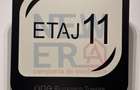 Apartament premium cu 2 camere de inchiriat | One Floreasca Towers - 15
