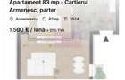 Apartament imobil NOU - Cartierul Armenesc, Parter - 1