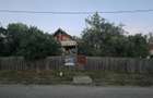 Casă cu 7.769 mp teren și pădure | Budieni | 53.000€ - 1