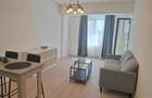 Apartament 2 camere zona Viilor Parcul Carol complex ISG Residence cu parcare - 1