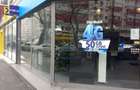 Spatiu comercial Vacaresti - 2