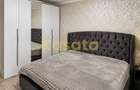 Ap 2 camere1988| Baicului | Complet renovat 2025|Mobilat - 1