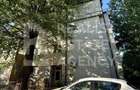 Vânzare, apartament 3 camere, zona Pacii - 7