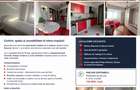 Apartament 3 camere | 88 mp |  - Sector 1 | Complet mobilat și utilat |  - 1