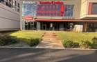 Rebreanu Spatiu Comercial Lux | S+P+1E 876mp | 9 Parcari Subterane - 4