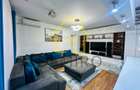 Apartament 3 Camere Colentina Doamna Ghica Renovat Parc Plumbuita Pet Friendly - 1