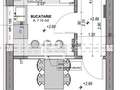 Apartament 2 camere la cheie,intabulat, logie 7,42 mp | DaVinci Homes - 1