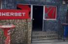 Se vând 3 spații comerciale funcționale + casă la roșu + teren  - 2