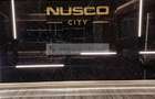 Aviatiei | Nusco City | Bloc 2022 | Centrala - 11