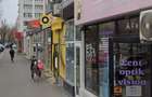 Sos. Giurgiului- spatiu comercial I suprafata 80 mp I pret 2200 euro - 3