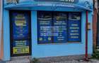 Spatiu comercial Adjud/Vrancea/ Teren de 564 mp - 1