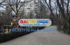 Apartament 2 camere Parc Cismigiu - 7